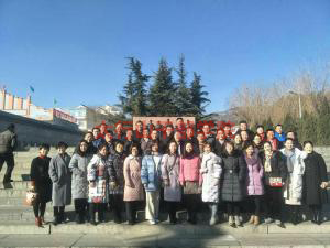 邯鄲市宣傳文化系統(tǒng)“四個(gè)一批”人才培訓(xùn)班在太行山干部學(xué)院成功舉辦