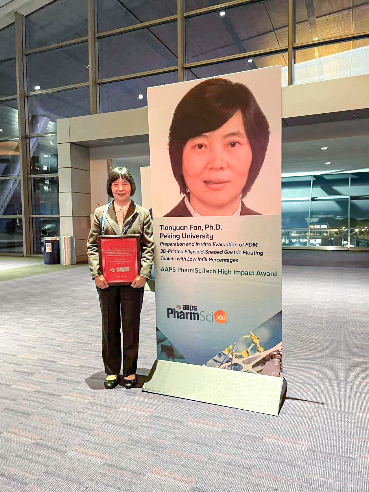 海杰亞醫(yī)療腫瘤局部給藥領(lǐng)域首席科學(xué)家范田園博士榮獲美國藥學(xué)AAPS獎