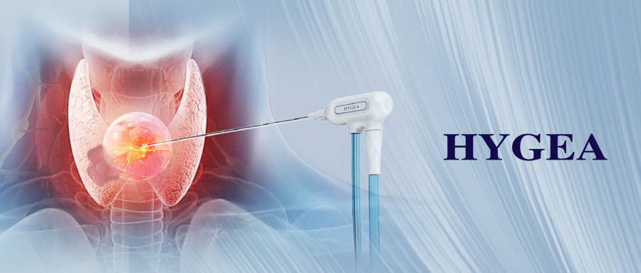 EXCEED? 系列腫瘤微波治療系統(tǒng)，獲準用于「甲狀腺良性結(jié)節(jié)的消融治療」！