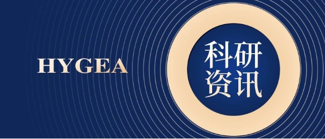 【HYGEA·科研資訊】腎癌冷凍消融