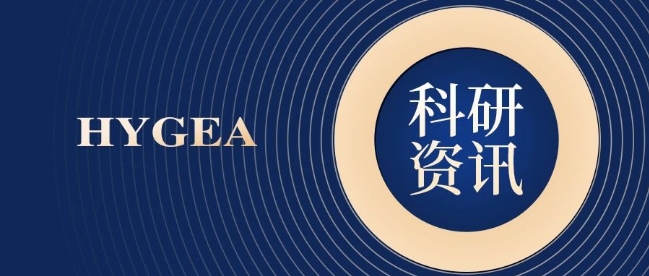 【HYGEA·科研資訊】骨腫瘤冷凍消融